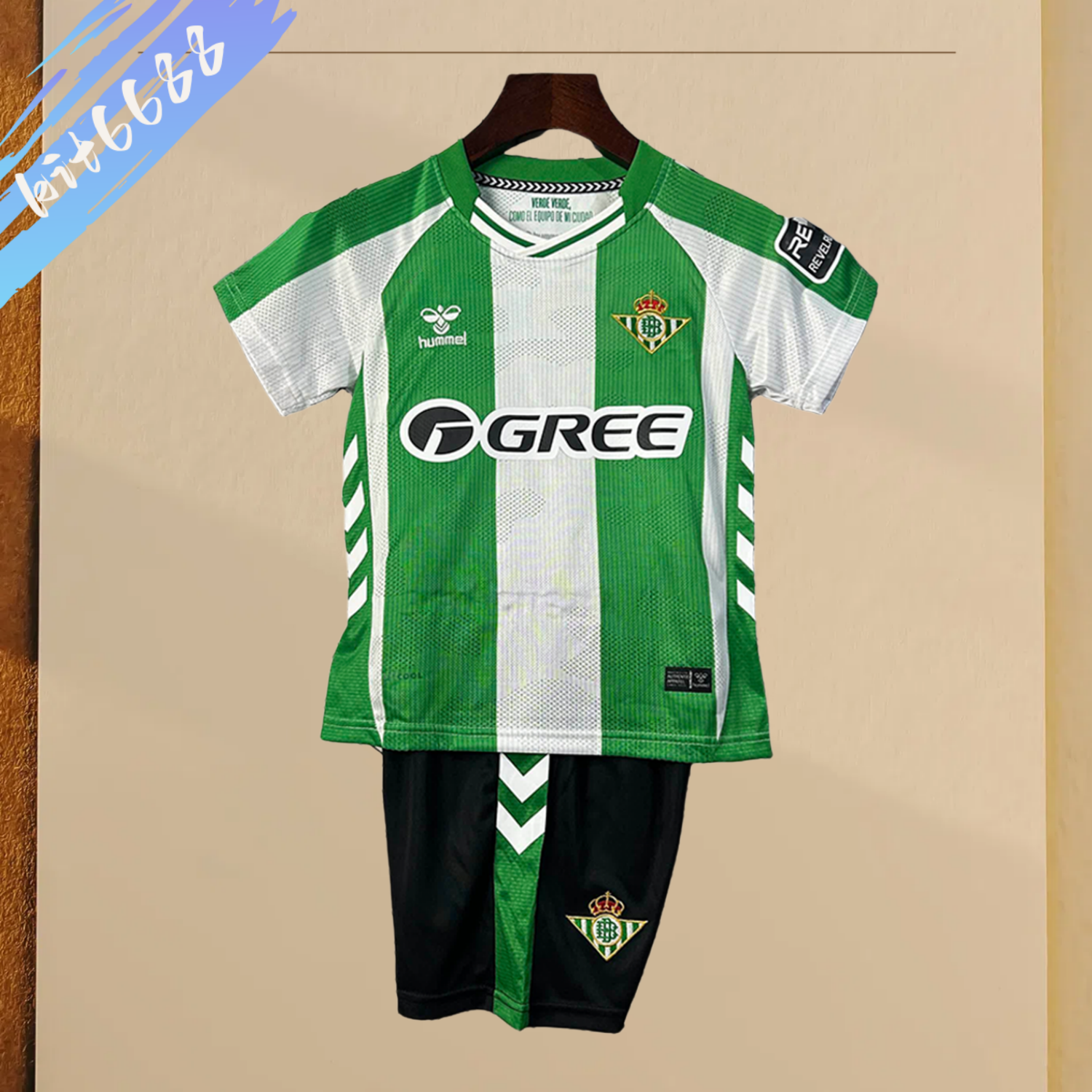 2025/2026 Real Betis Home Football Shirt (Kids Kit socks)