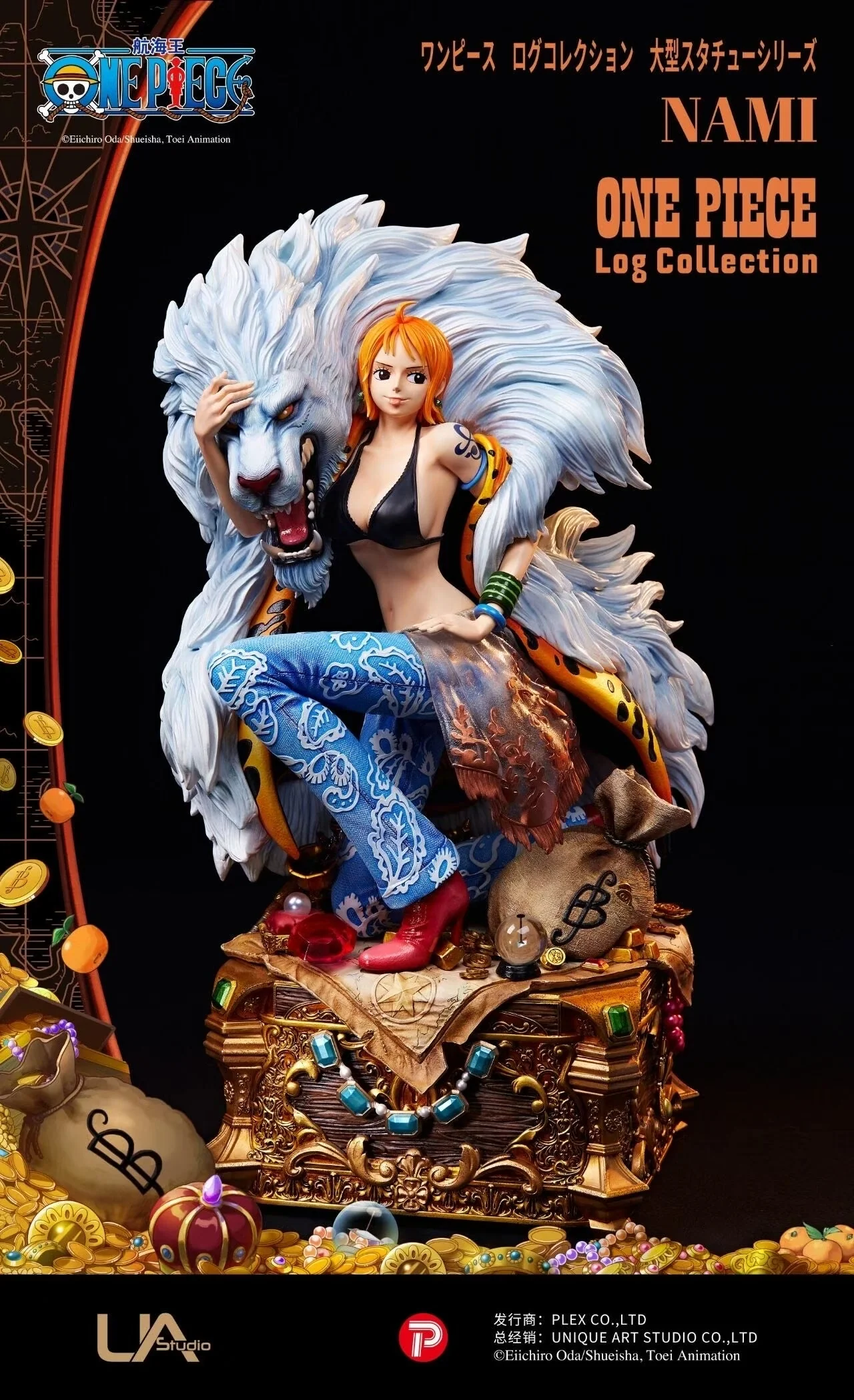 Unique Art Studio - Licensed One Piece Nami | 版权 航海王 奈美