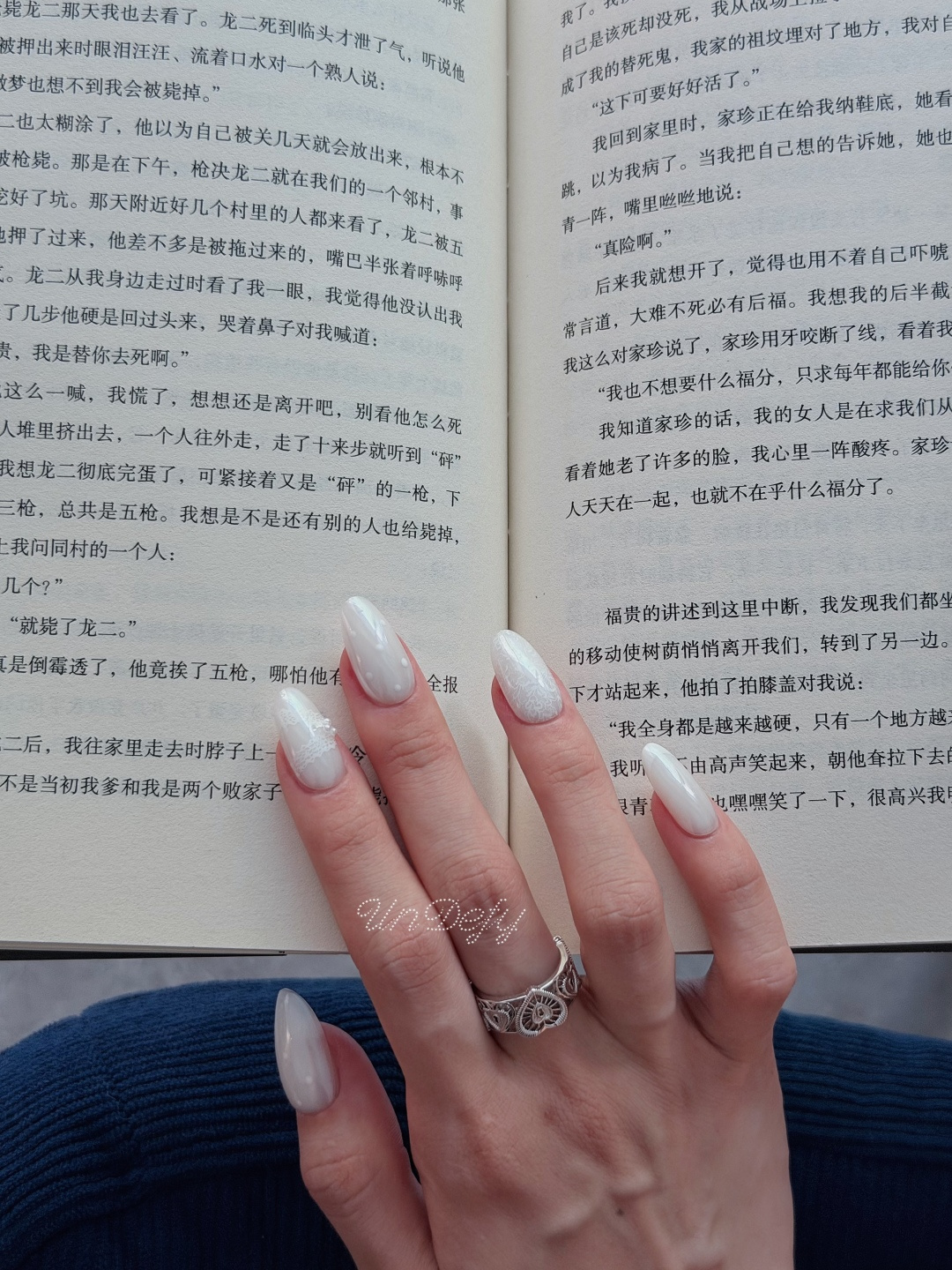 Creamy White Gauze