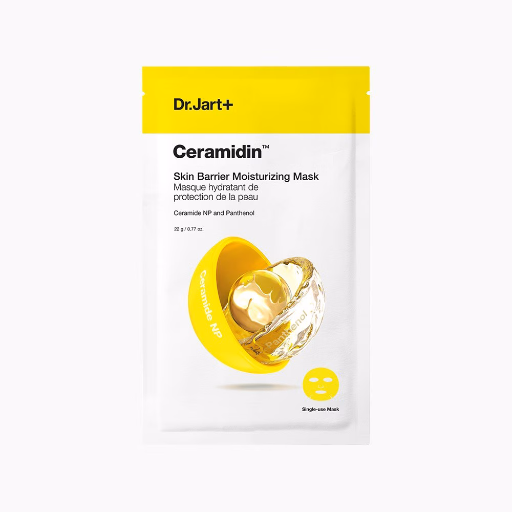 Skin Barrier Moisturizing Mask