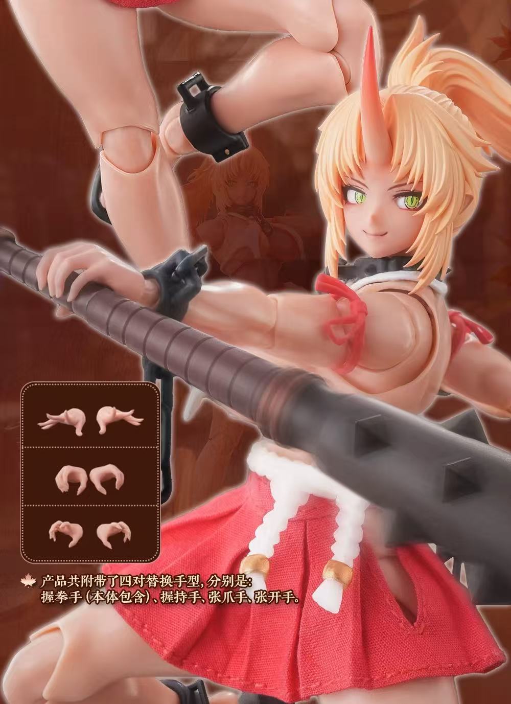 Snail Shell RPGEX-08 1/12 Ghost Witch – Second Daughter Red Leaf - JOYTOY WORLD