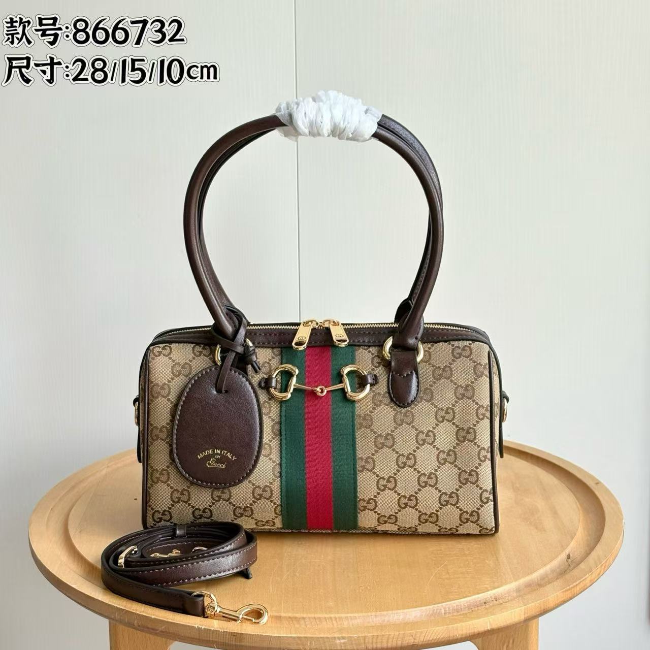 Gucci Borsetto Medium Boston Bag