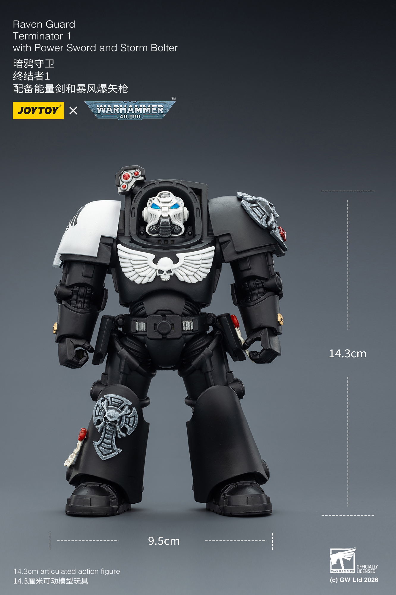 JOYTOY Warhammer 40k 1: 18 Raven Guard Terminators - JOYTOY WORLD