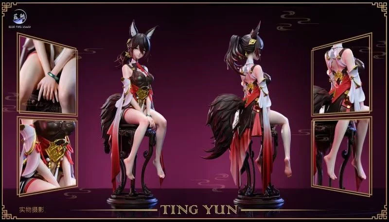 Blue Fins Studio - Honkai: Star Rail Tingyun | 崩坏星穹铁道 停云