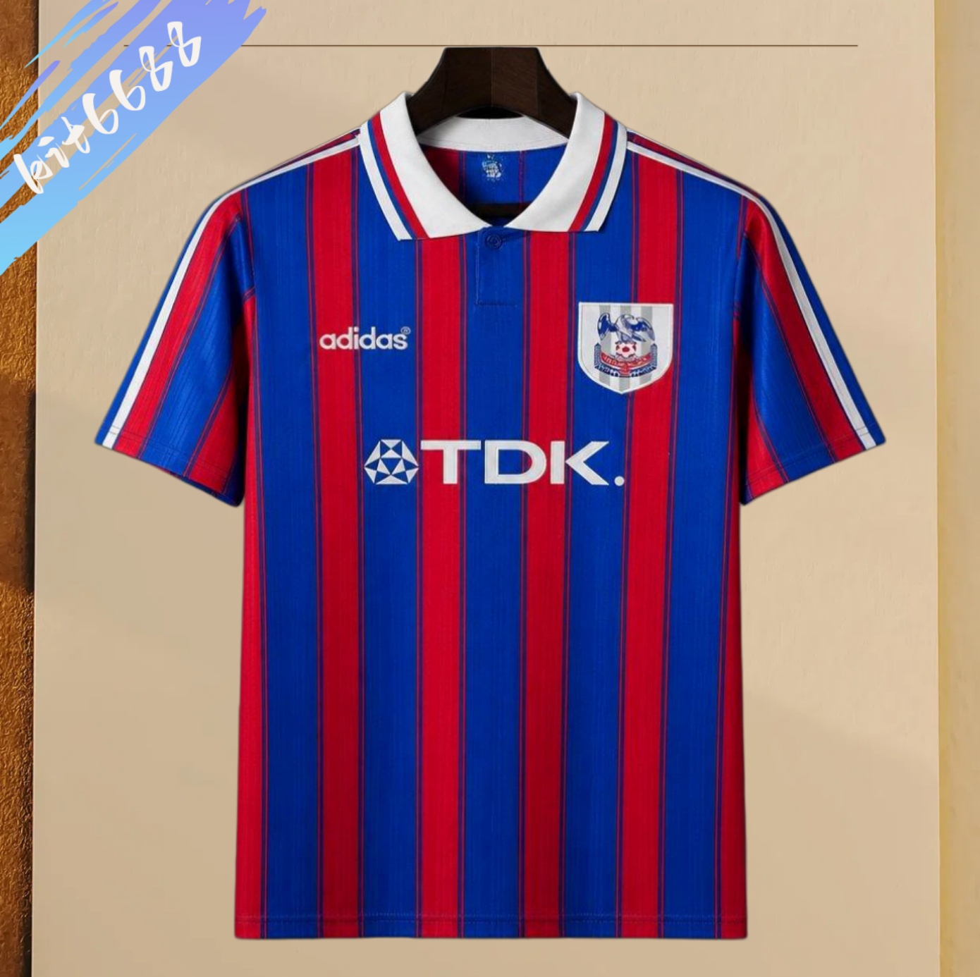 1995/1996 Crystal Palace Home Retro Football Shirt (Retro)