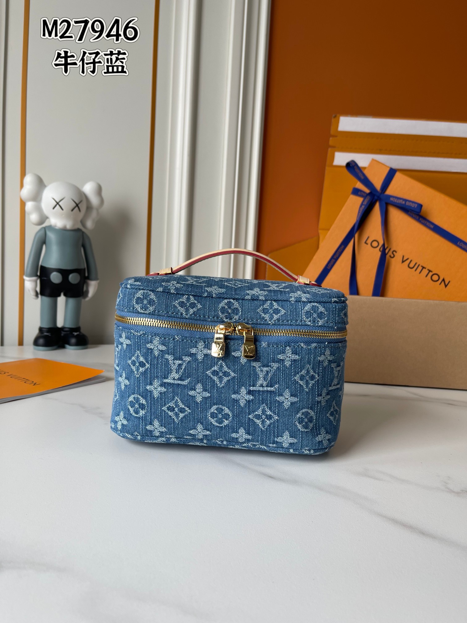 LV Nice Mini Denim Bag