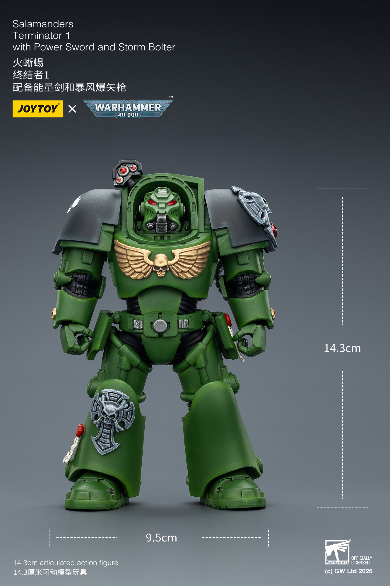 JOYTOY Warhammer 40k 1: 18 Salamanders Terminators - JOYTOY WORLD