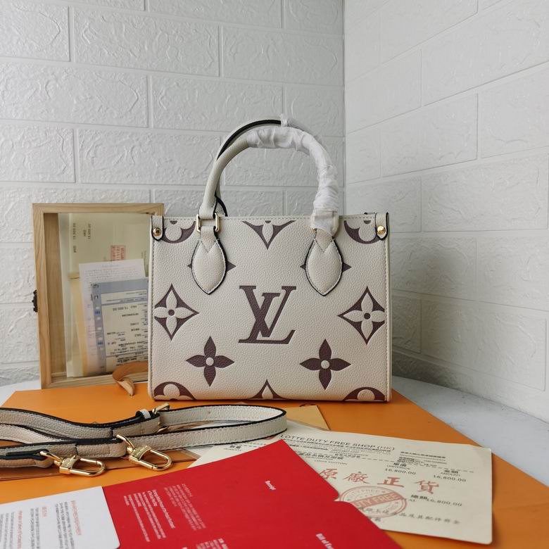 LV M45494 34X26X13cm YG 3colour