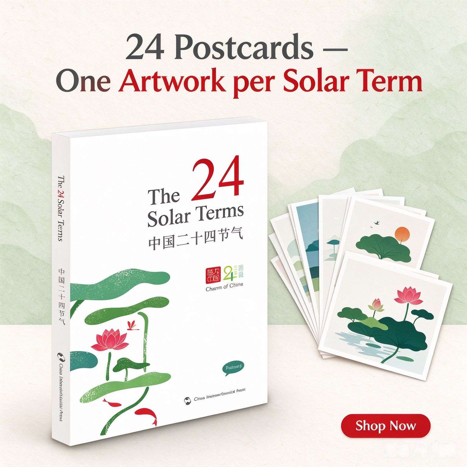 The 24 Solar Terms: Chinese-English Bilingual Postcard Set