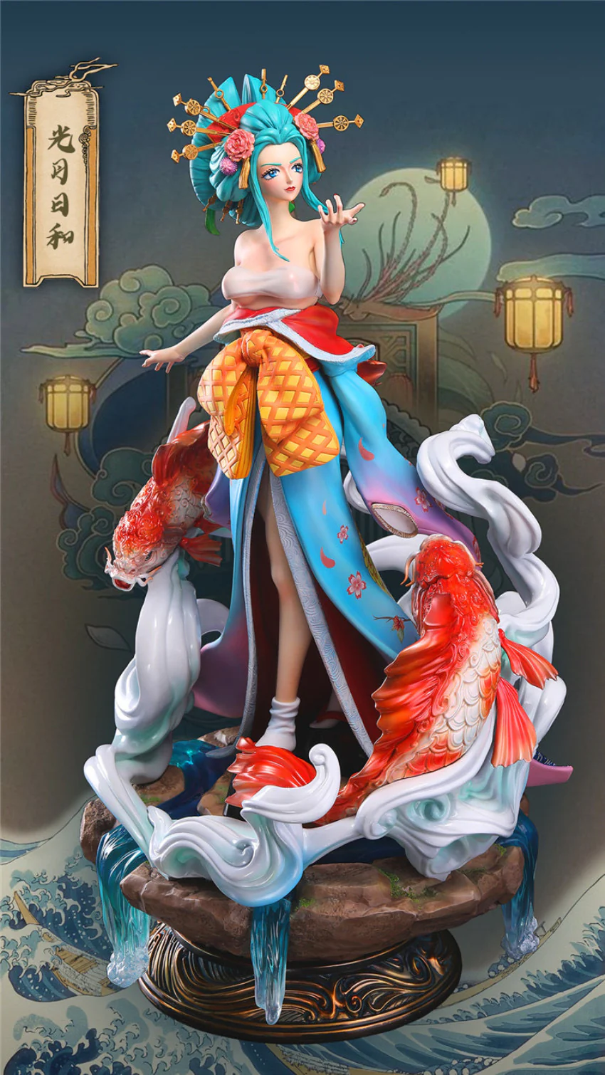 One Piece -  Baby Face Studio Kozuki Hiyori