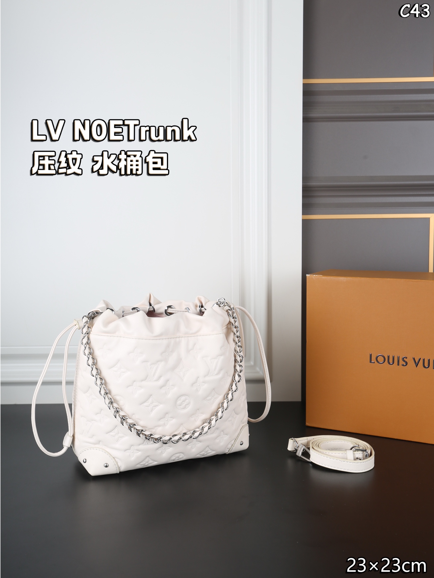 Noé Trunk Embossed Bucket Bag Chain Crossbody Shoulder Bag
