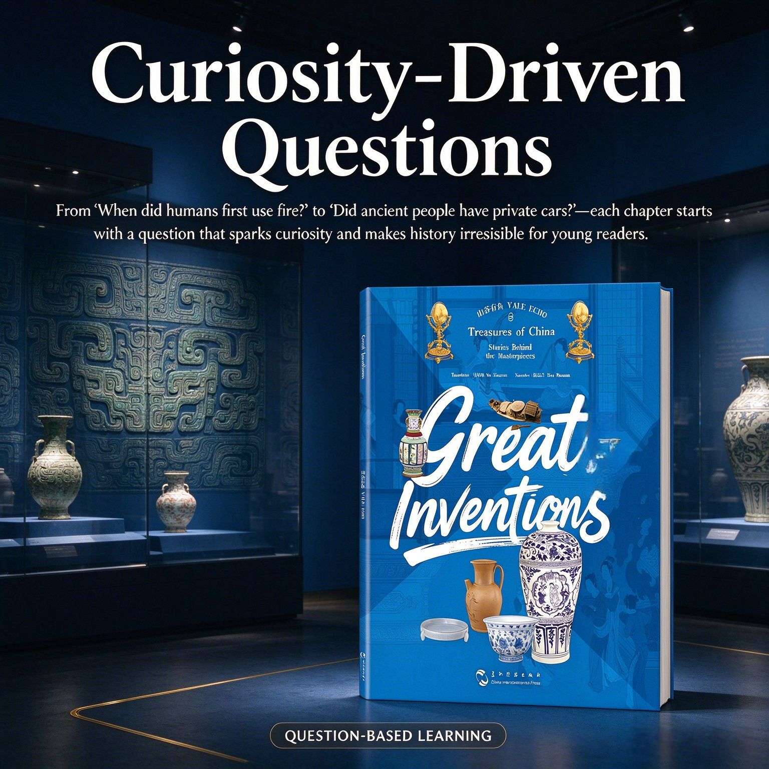 The Great Inventions: A Visual Guide to China‘s National Treasures (English Edition)