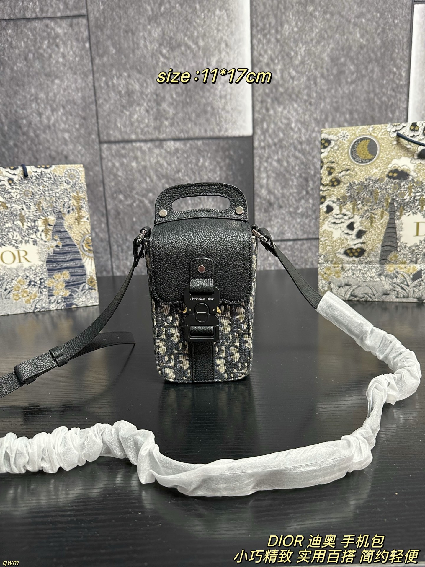 Dior Oblique GrainedCalfskin Vertical Saddle Bag