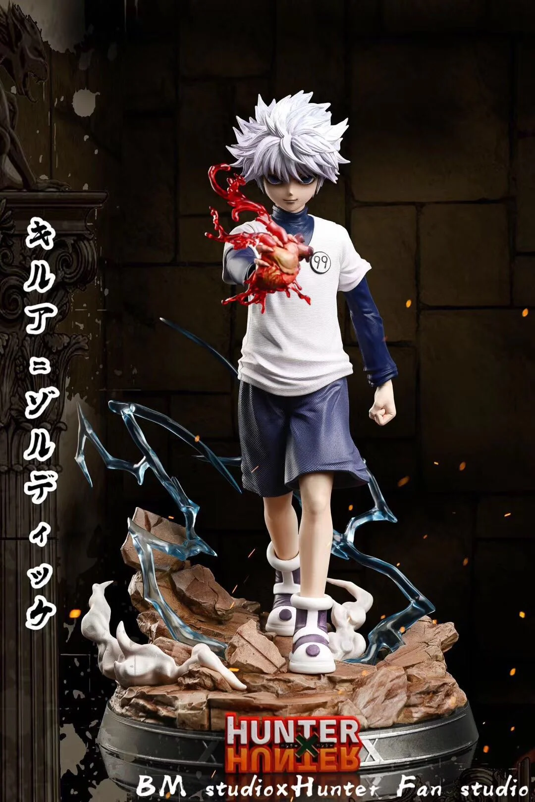 HxH - BM Studios Killua