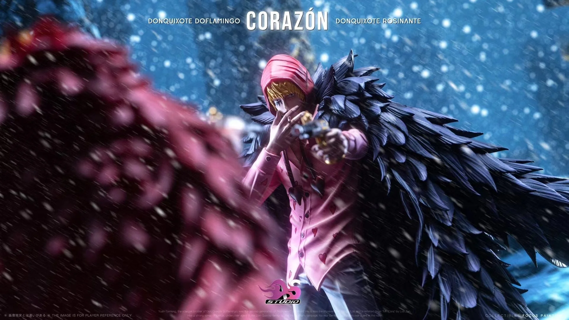 AS Studio - One Piece Corazon | 海贼王 柯拉松