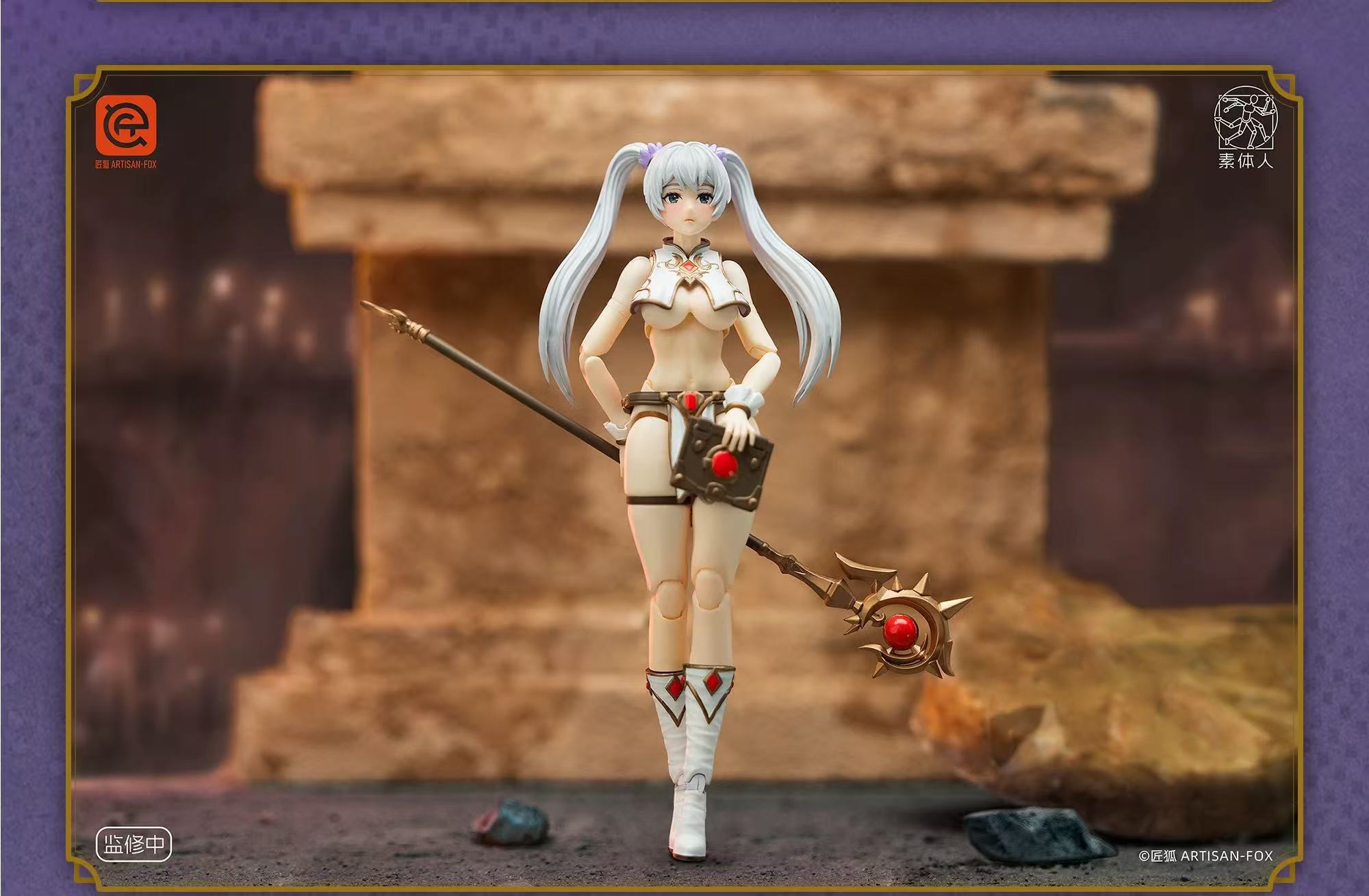 ARTISAN-FOX 1/12 Soul Body Series Char's Saga Sorceress Lily - JOYTOY WORLD