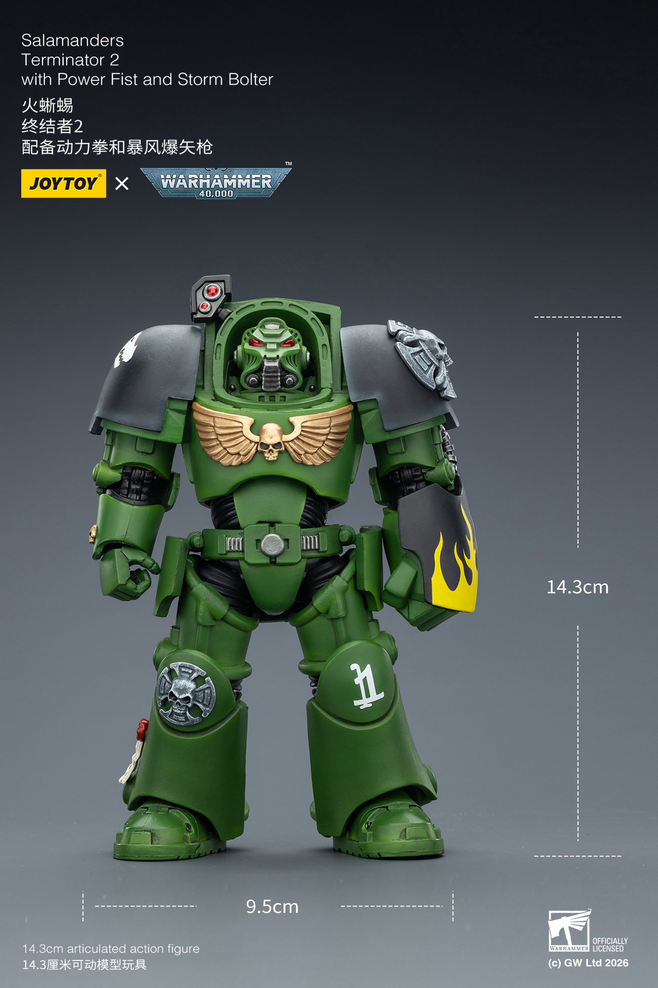 JOYTOY Warhammer 40k 1: 18 Salamanders Terminators - JOYTOY WORLD