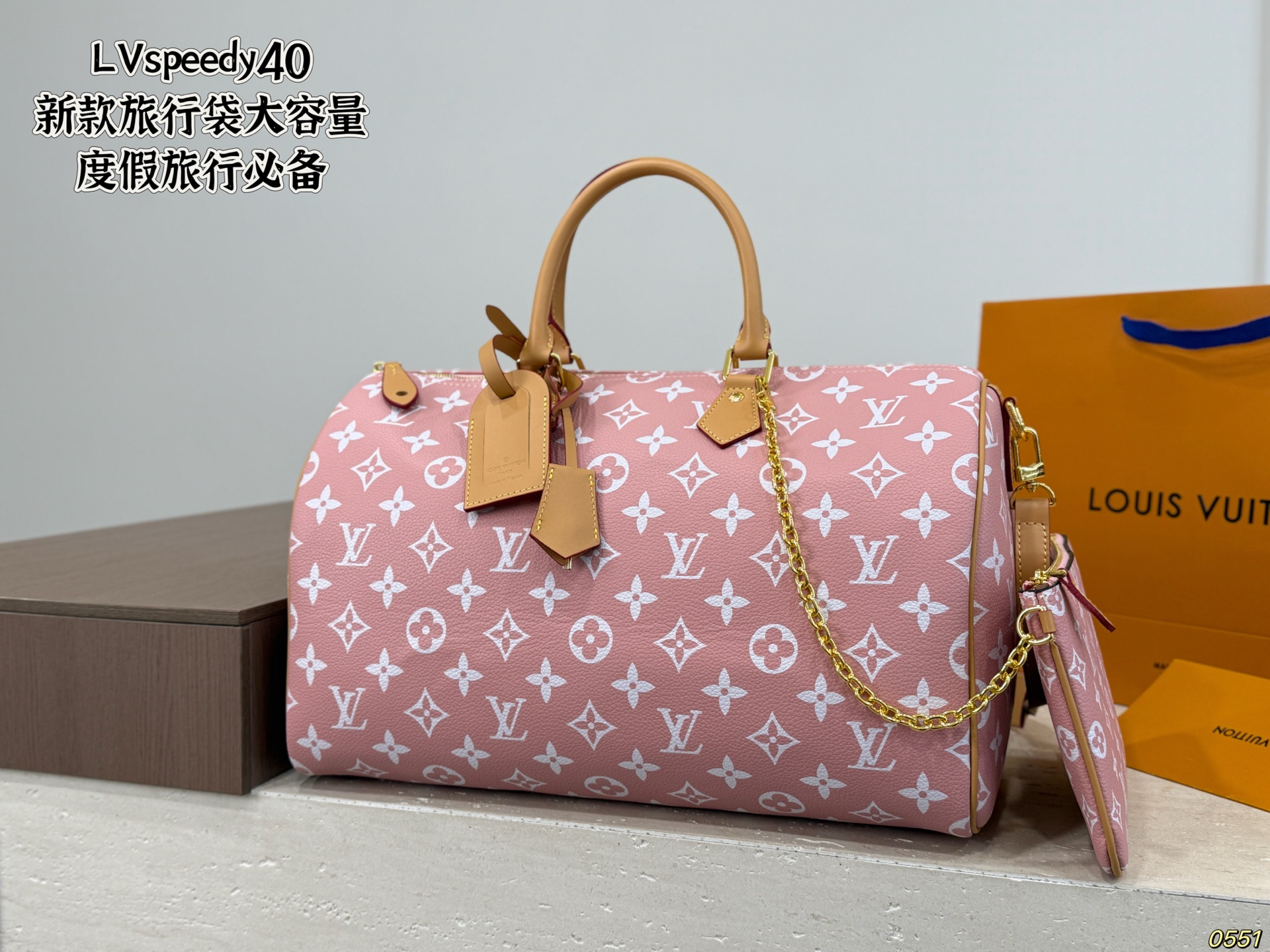 LV Speedy 40 Bag