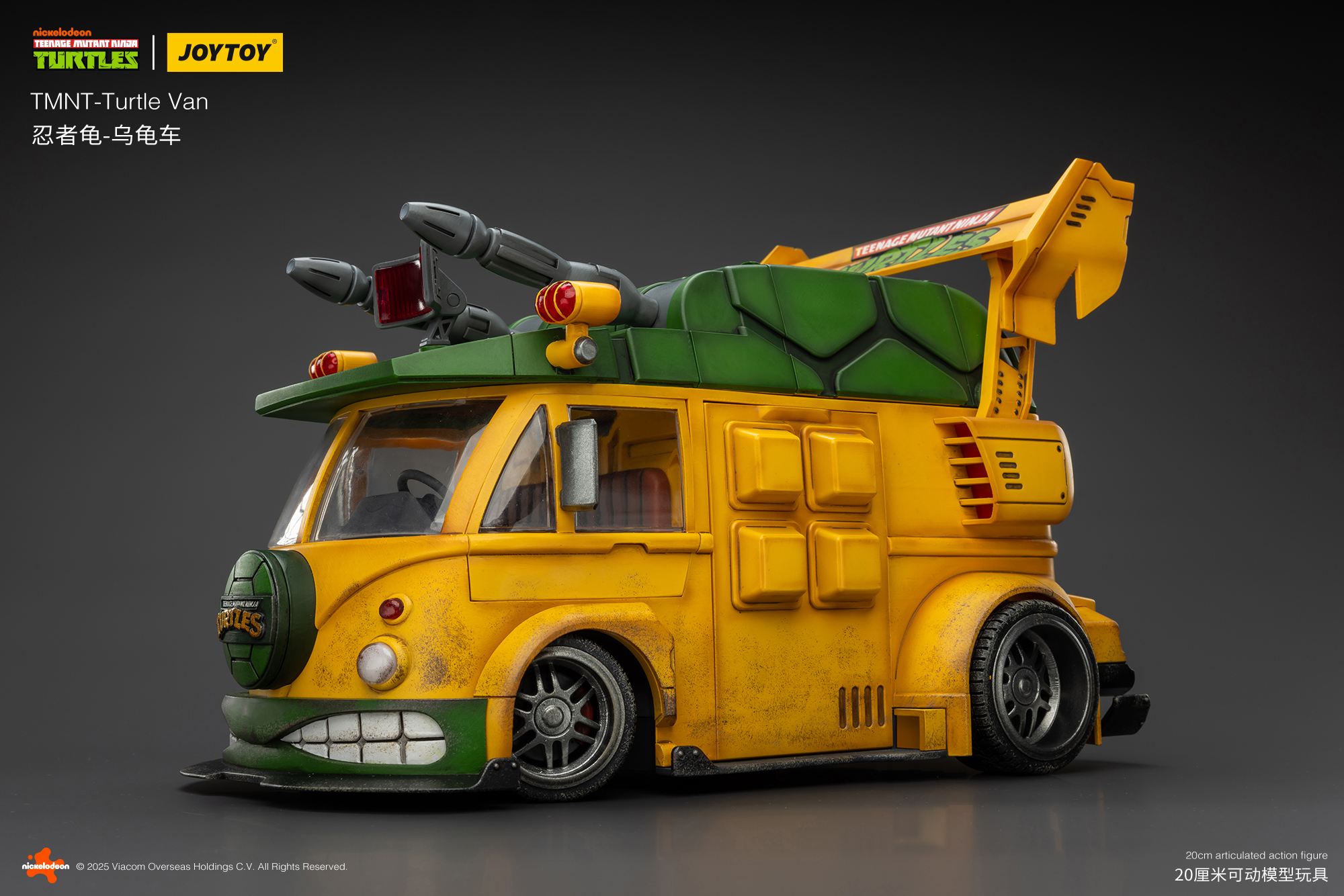JOYTOY JT02540 Teenage Mutant Ninja Turtles TMNT Turtle Van - JOYTOY WORLD