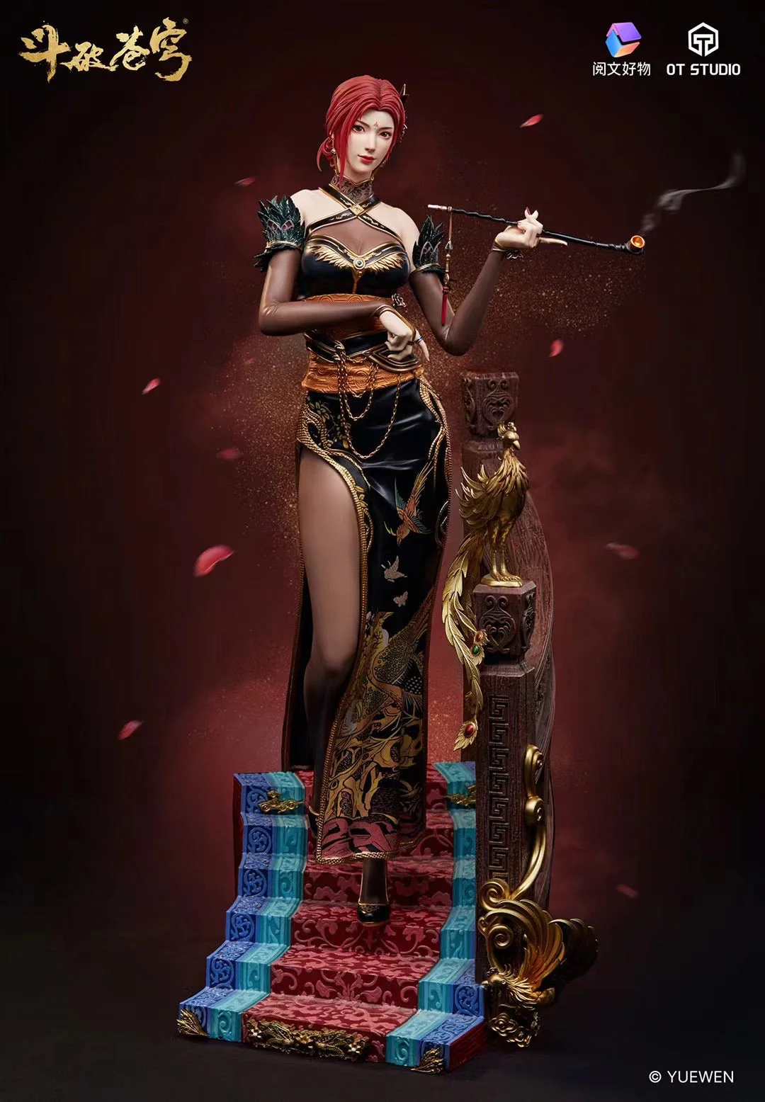 OT Studio - Licensed Battle Through the Heavens Ya Fei | 版权斗破苍穹 雅妃