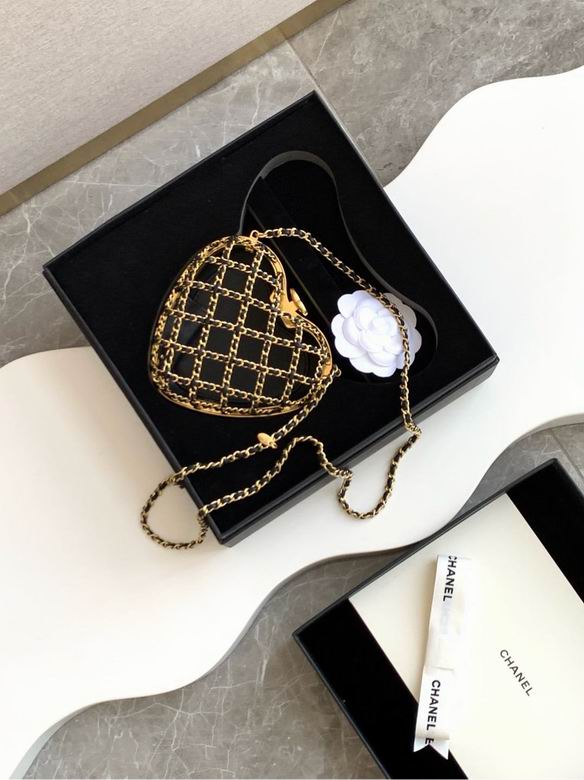 2025 Chanel Care Package