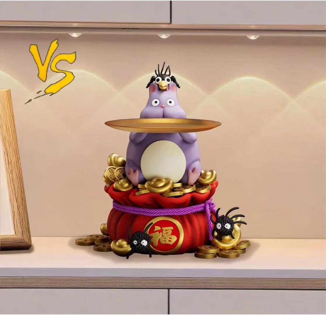 VS Studio - Lucky Tray Series Boh | 招财托盘系列坊宝宝