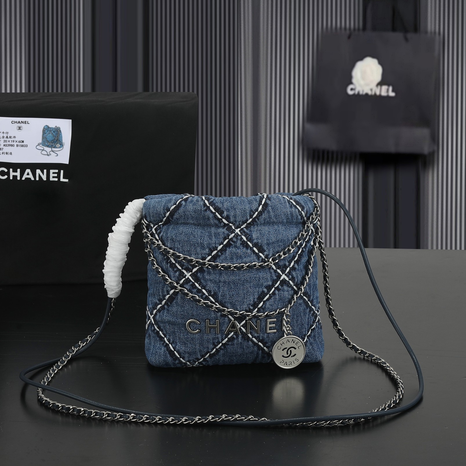 Chanel Stitched Denim Quilted Chanel 22 Blue - Bag