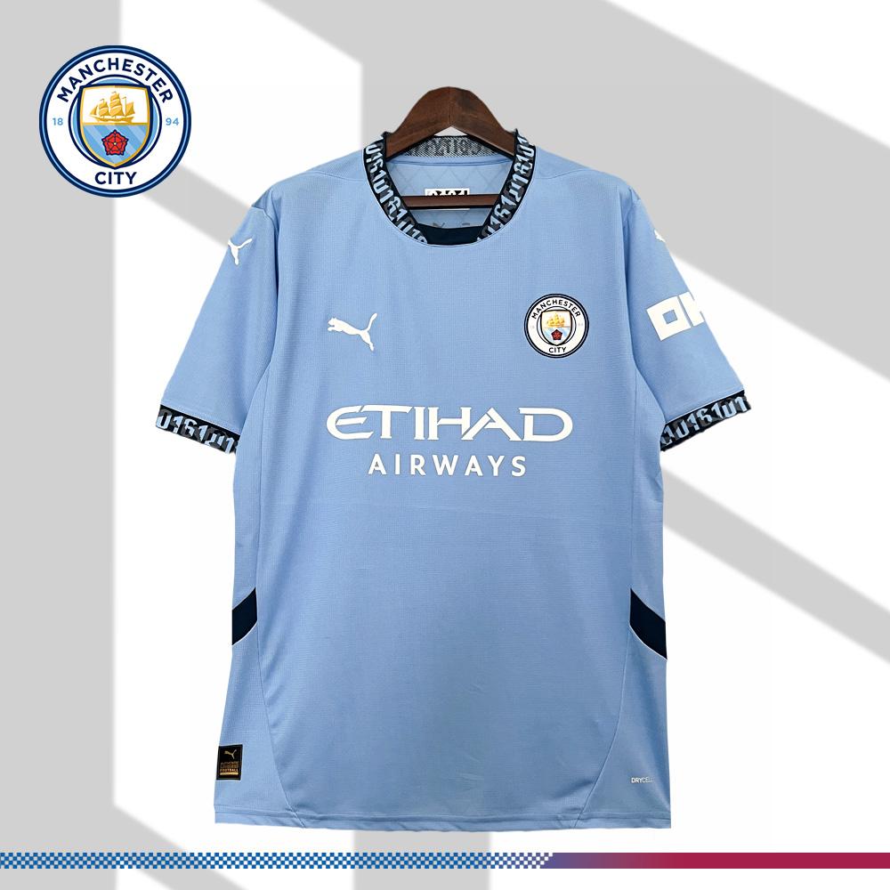 2024/2025 Manchester City Home Football Shirt (Fans)