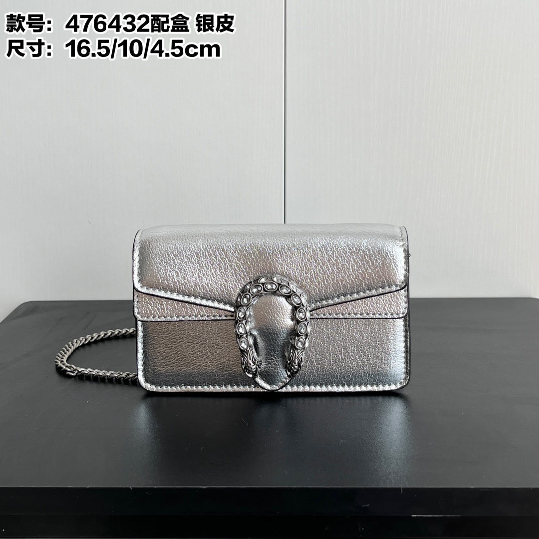 Gucci Dionysus Mini Bag