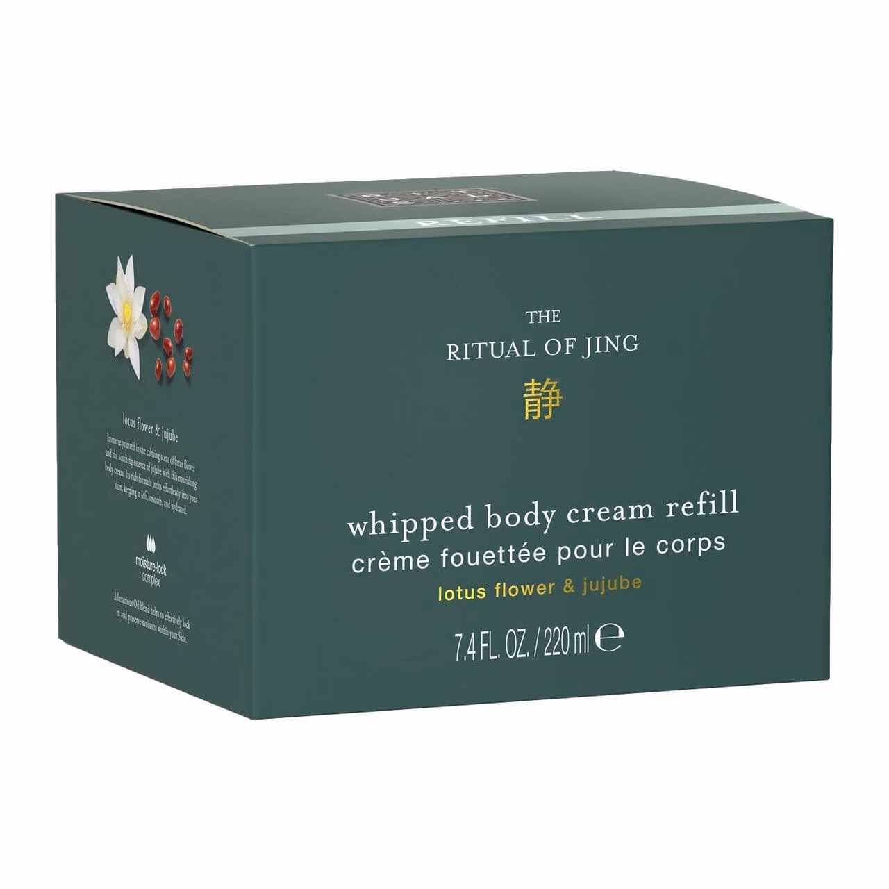 The Ritual of Jing Body Cream Refill
