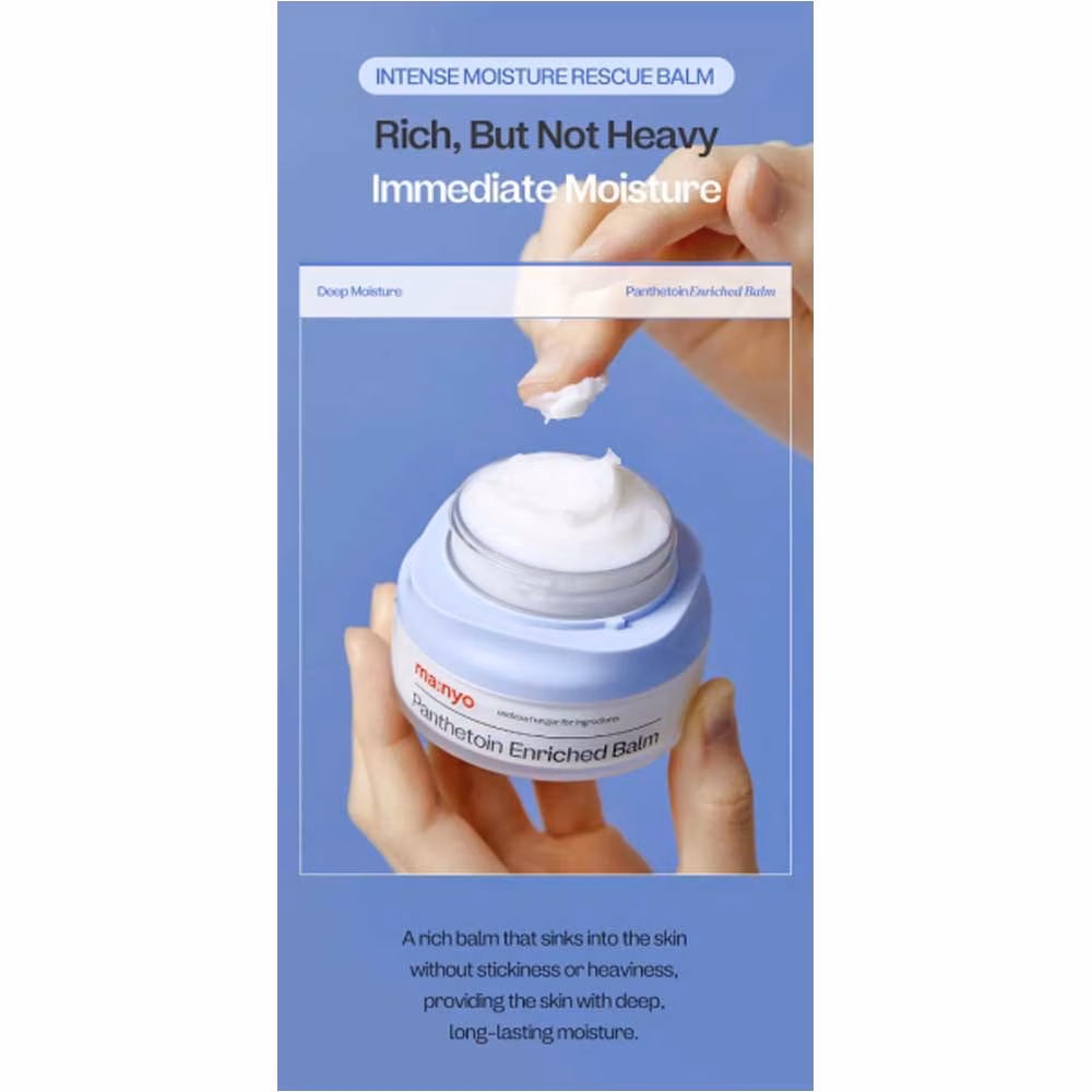 Panthetoin Enriched Balm