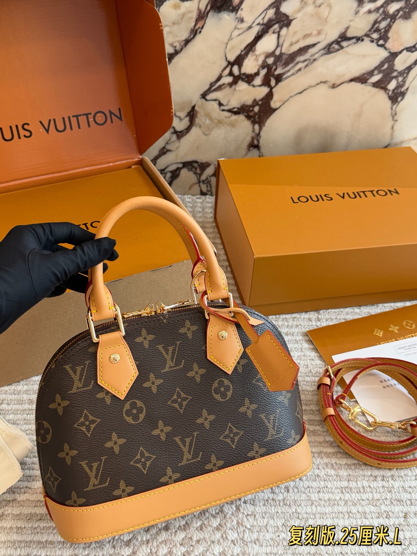 LV Alma BB Monogram Shell Bag