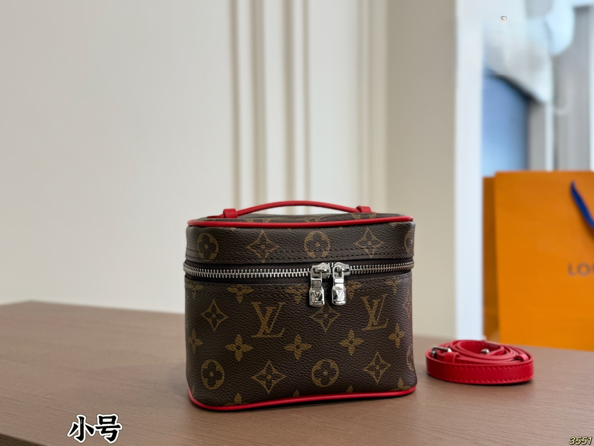 LV Red Trim Nice Vanity Case Box Monogram Coated Canvas Shoulder Top Handle Bag