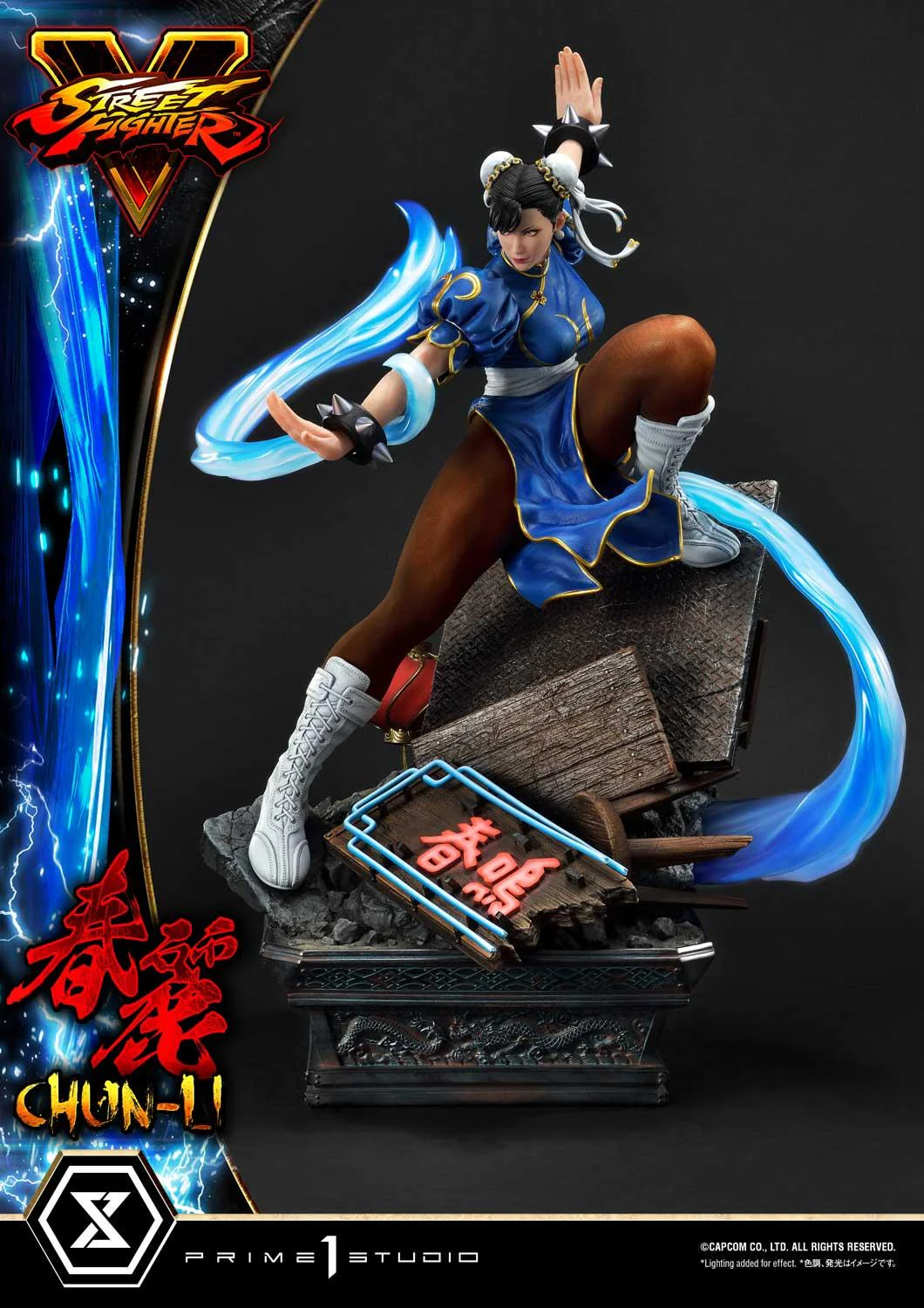 Street Fighter - Chun Li | 1:4 Resin Statue | von Prime 1 Studio