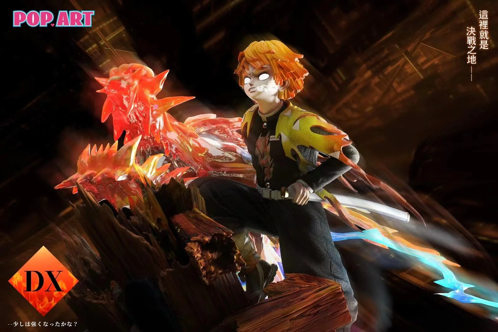 POP ART Studio - Thunder God Zenitsu | 火雷神 善逸