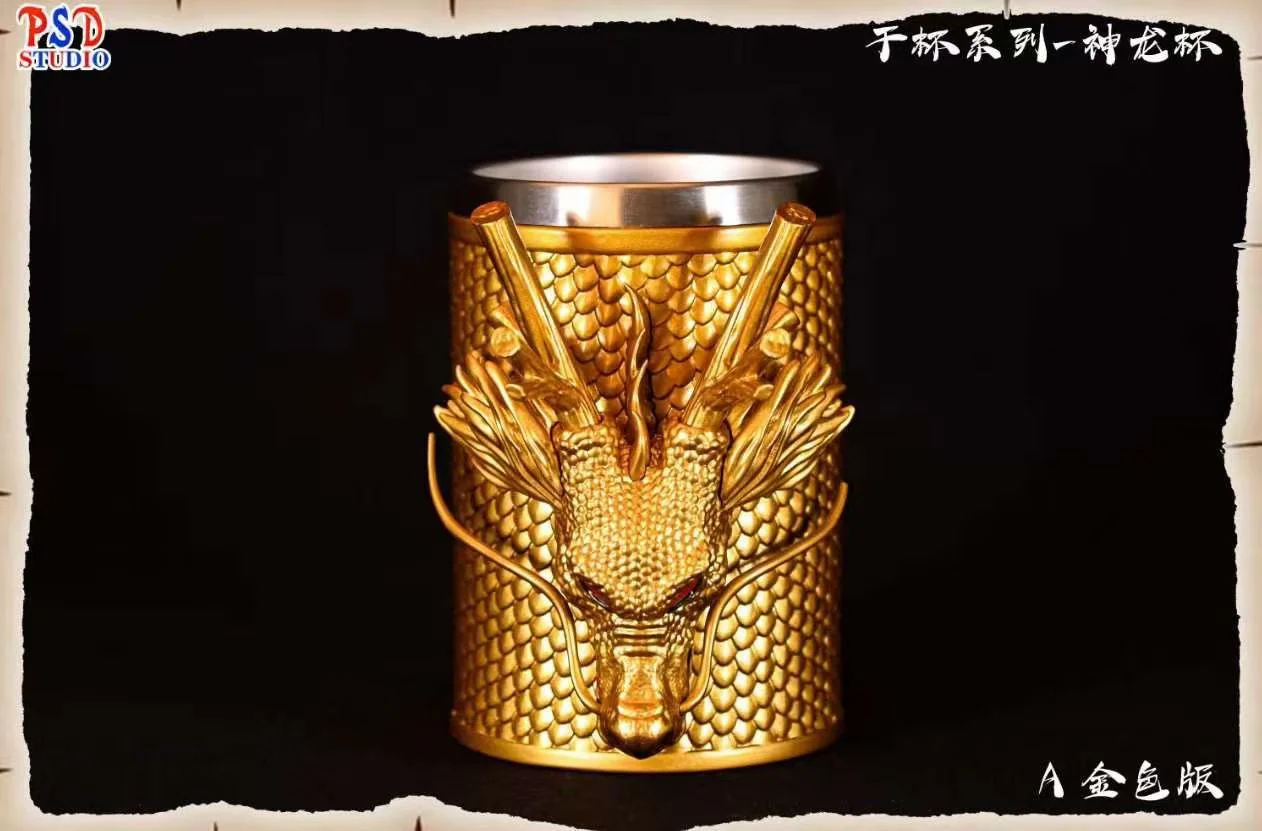 PSD Studio - Dragon Ball Shenron Cup | 龙珠神龙杯