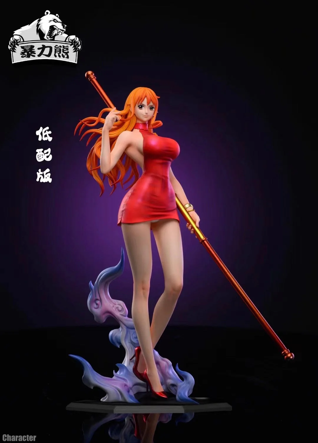 Violent Bear Studio - Nami | 娜美
