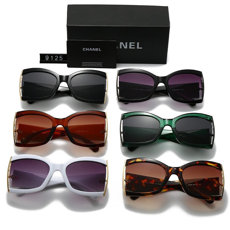 Chanel Fashionable Sunglasses