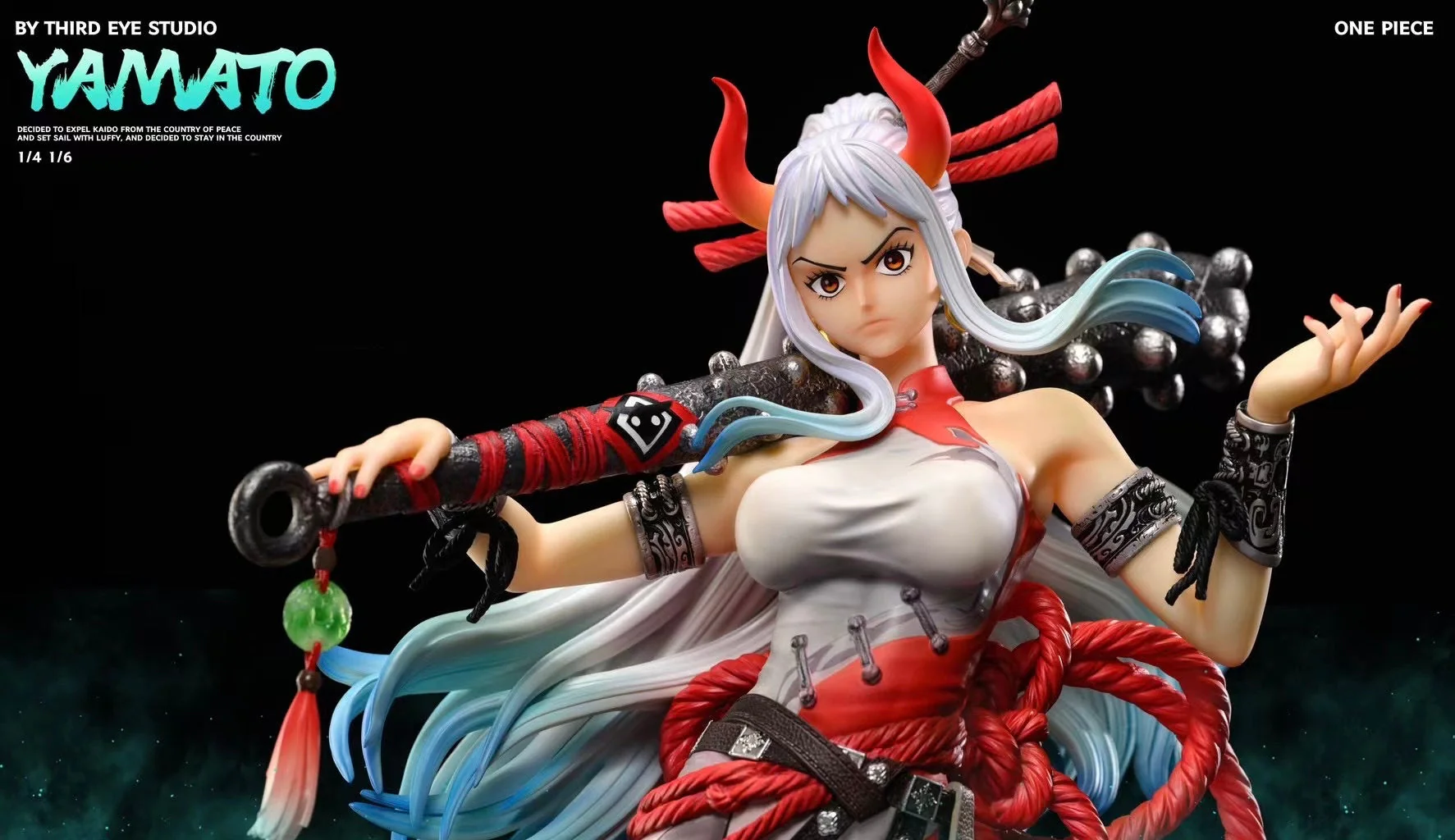 ThirdEye Studio - China Style Yamato | 国风大和