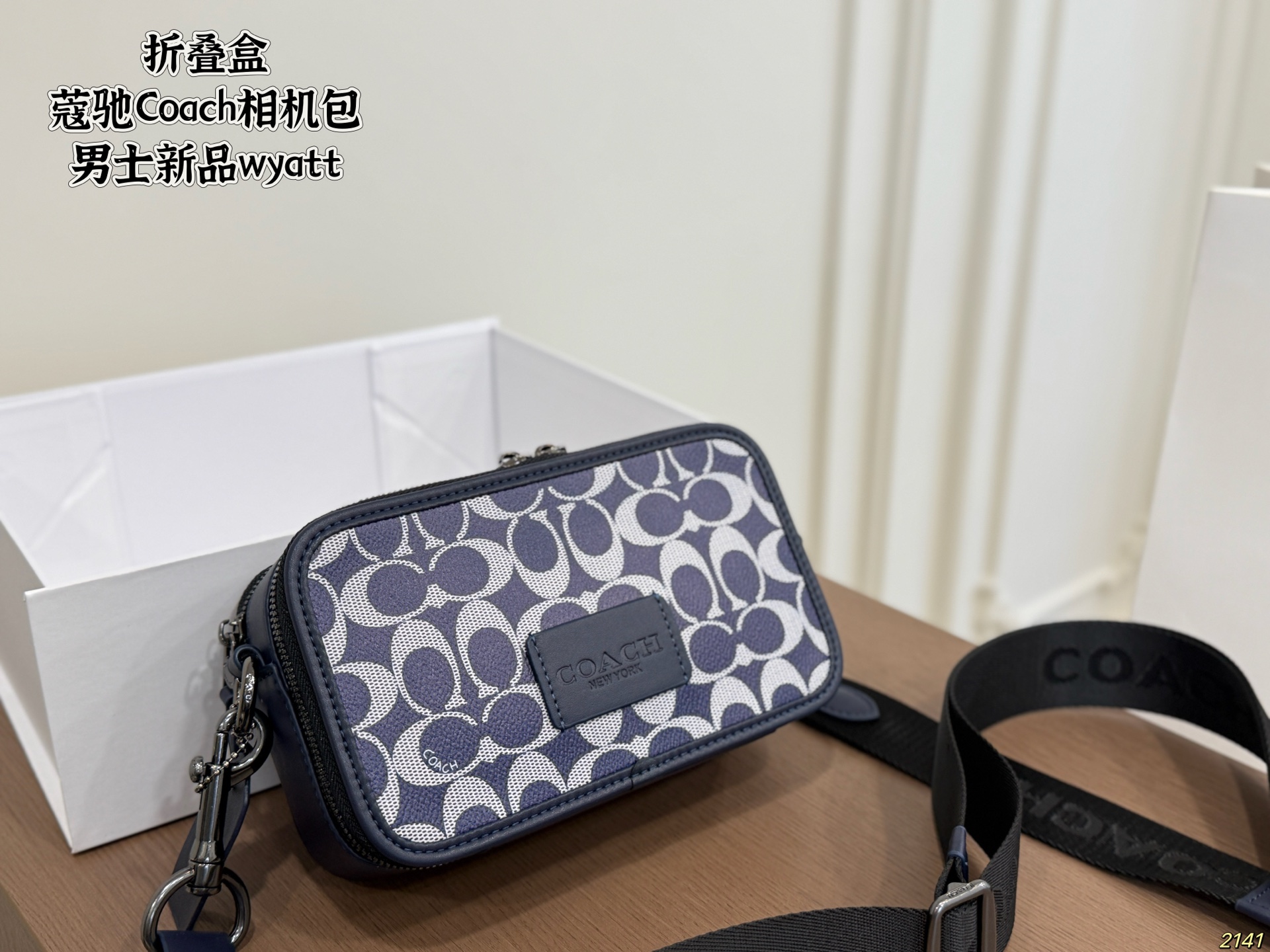 Coach Wyatt Camera Bag