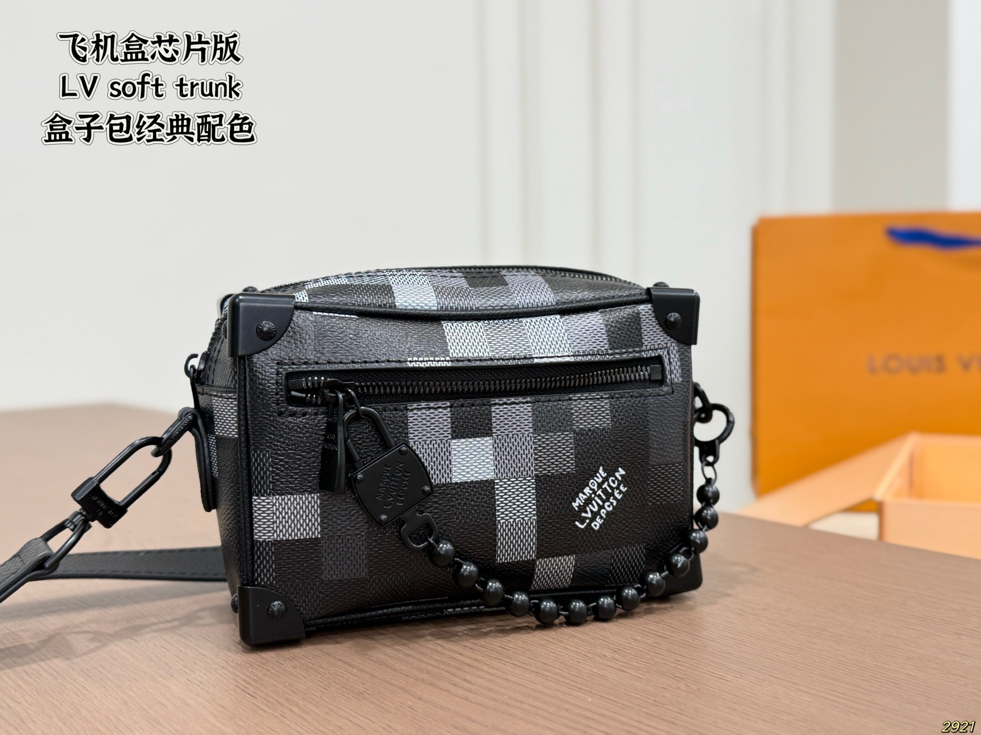 LV Mini Soft Trunk Monogram Bag