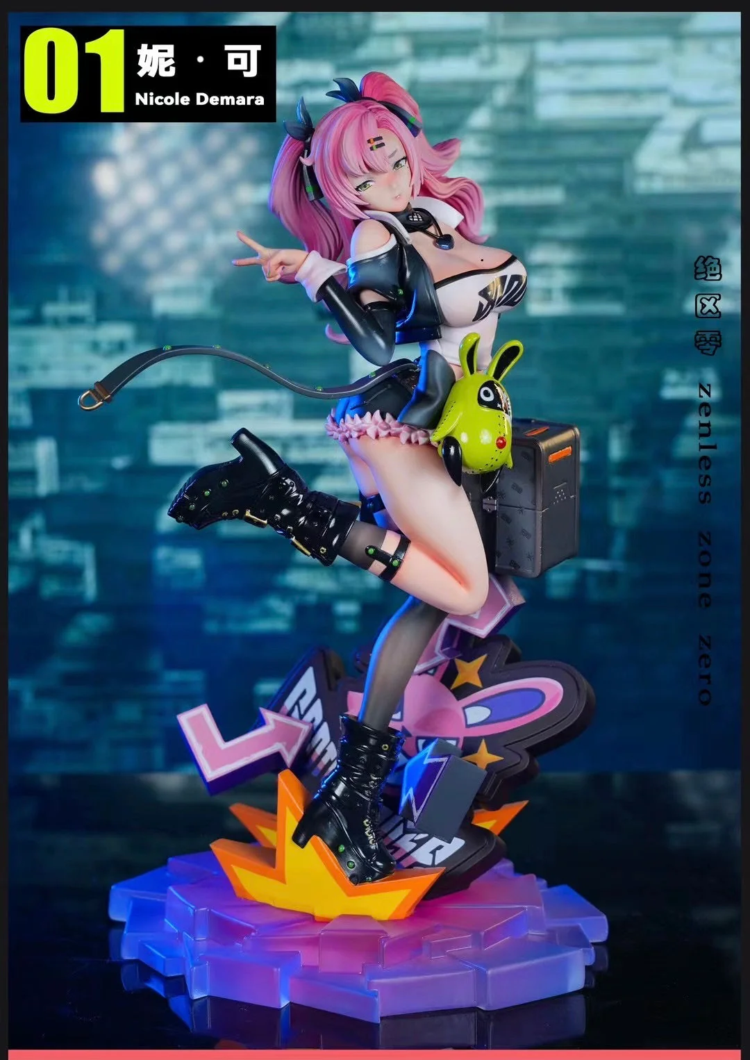 Face Studio - Zenless Zone Zero Nicole Demara | 绝区零 妮可·德玛拉