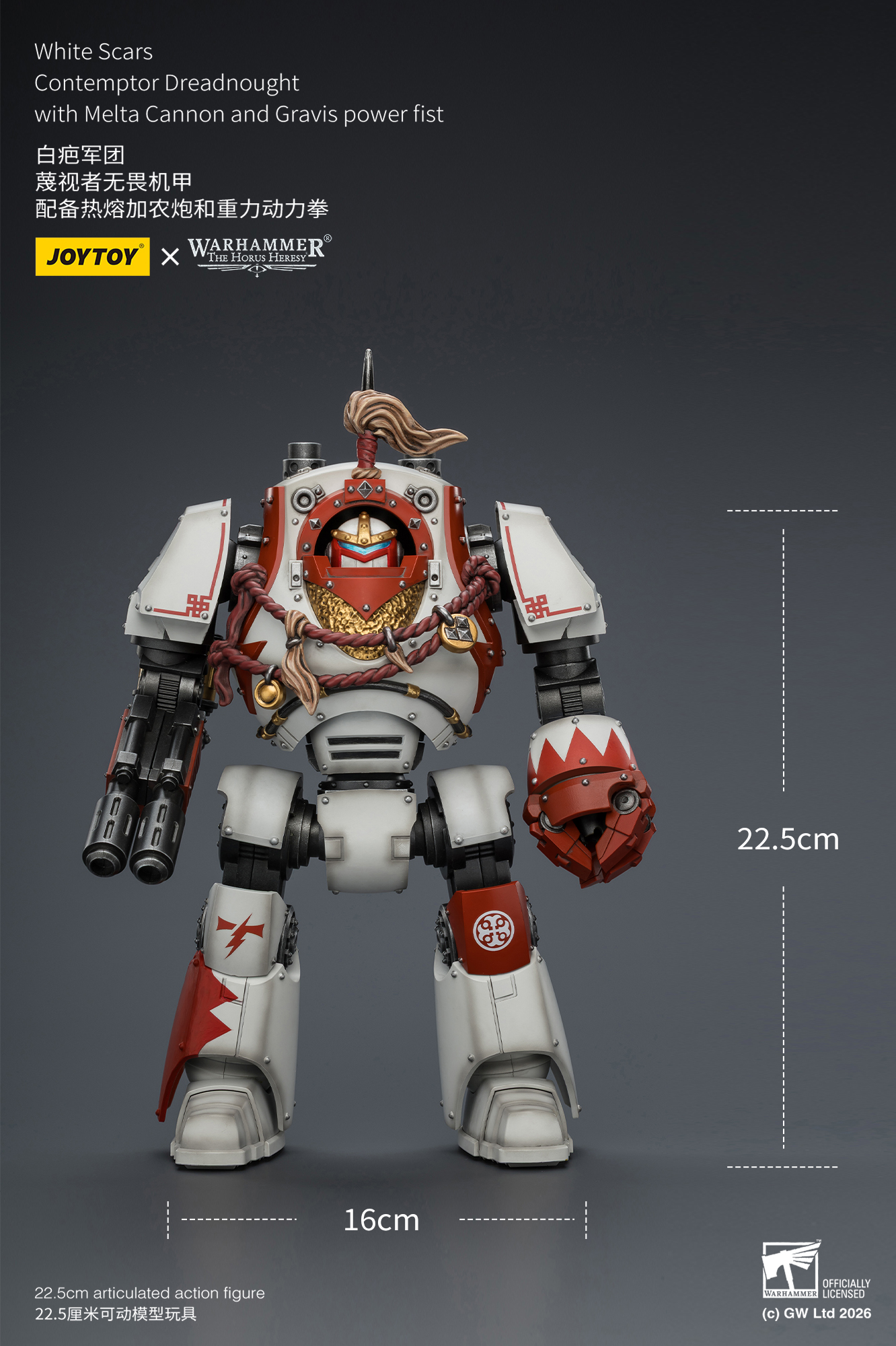 JOYTOY Warhammer The Horus Heresy 1: 18 White Scars Legionary - JOYTOY WORLD