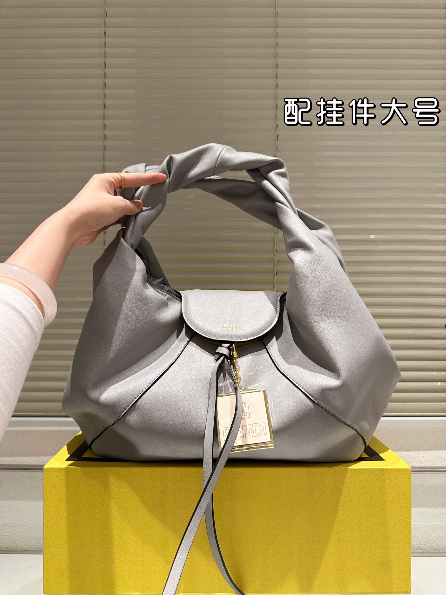 Fendi Spy Bag Handbag