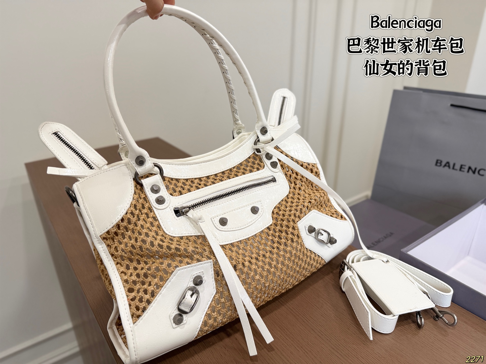 Coach Teri Underarm Bag