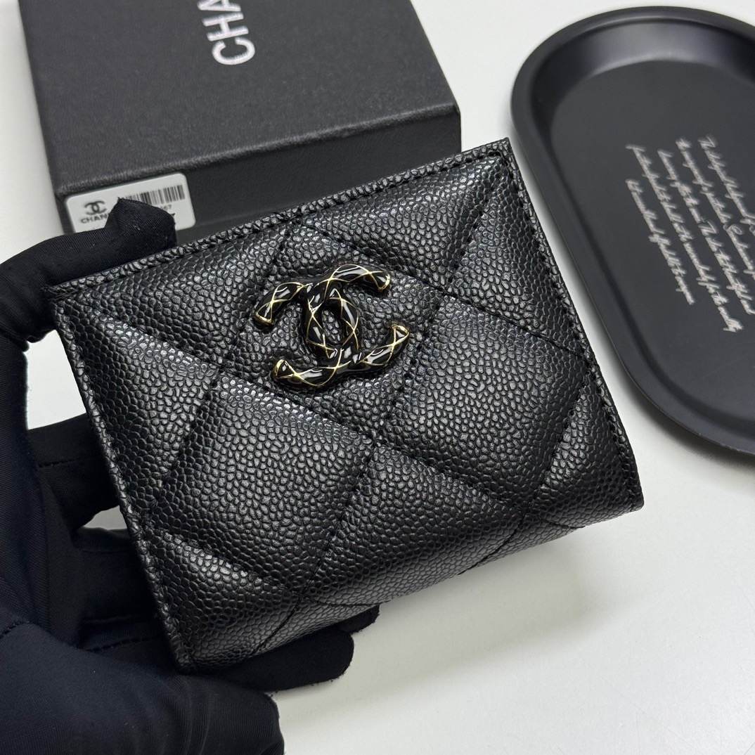 Chanel Multifunctional Small Wallet