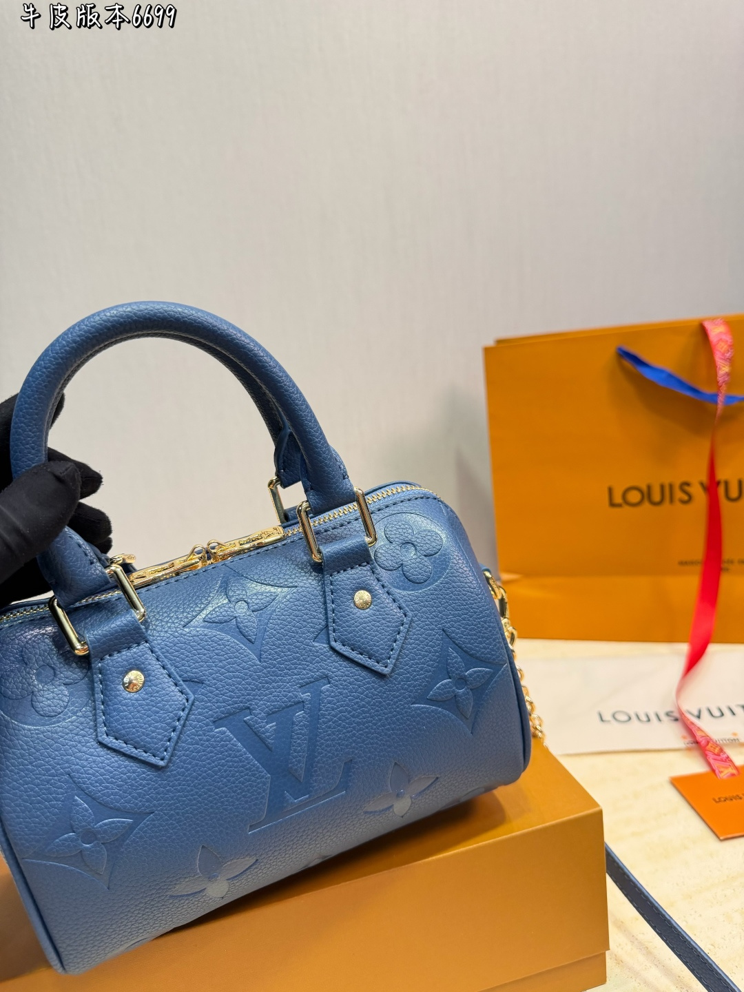 LV Speedy Bandoulière Monogram Empreinte Bag