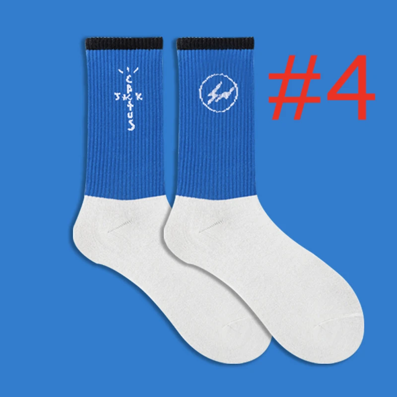 Travis Scott x fragment SockS