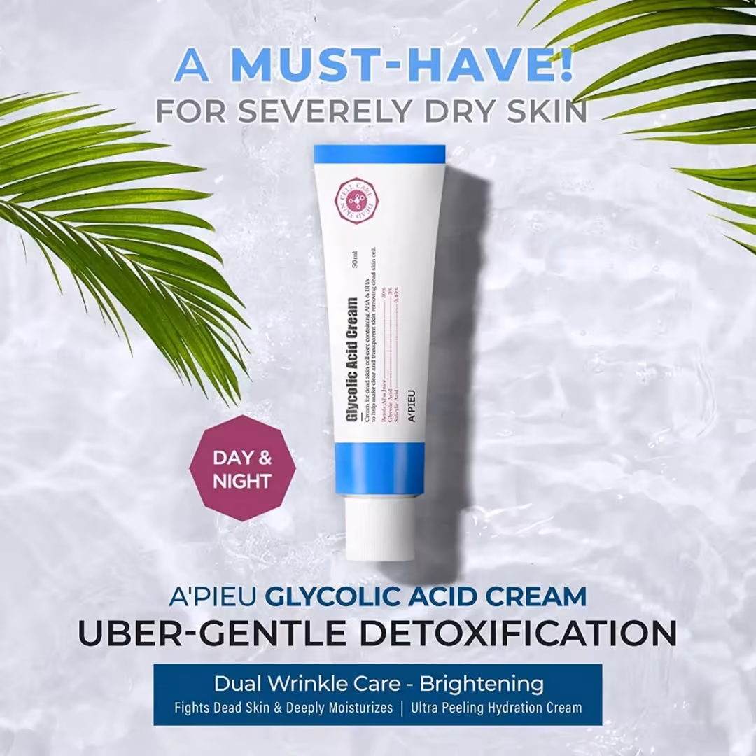 Apieu  Glycolic Acid Cream