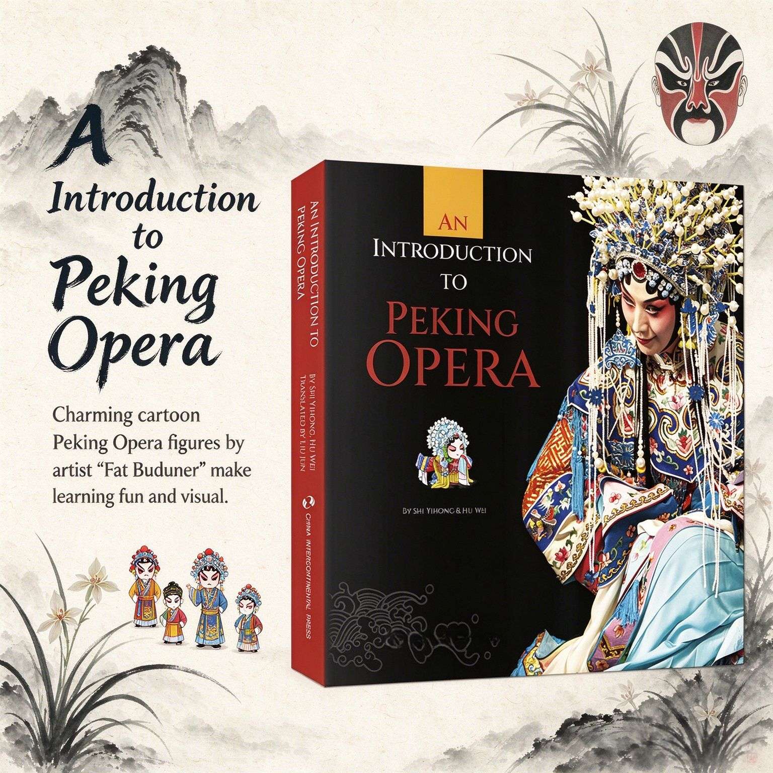 An Introduction to Peking Opera — A Beginner‘s Guide to China’s Classic Art